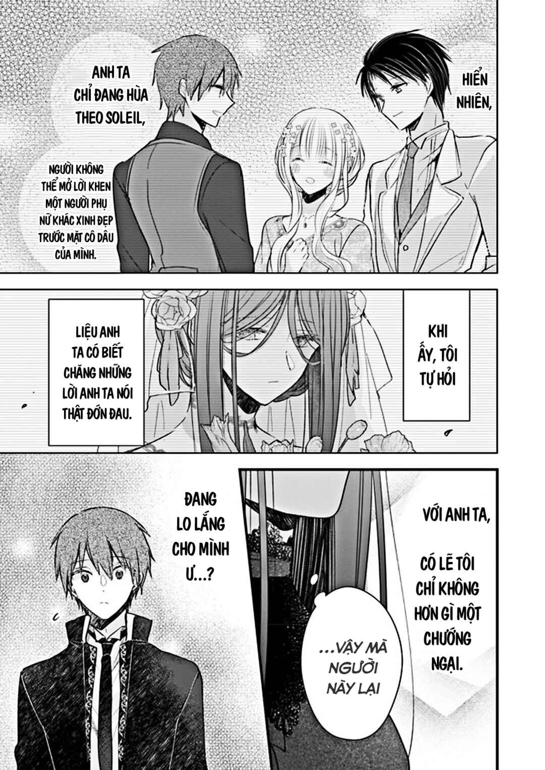 Konyakusha wa, watashi no imouto ni koi o suru Chapter 19 - Page 17