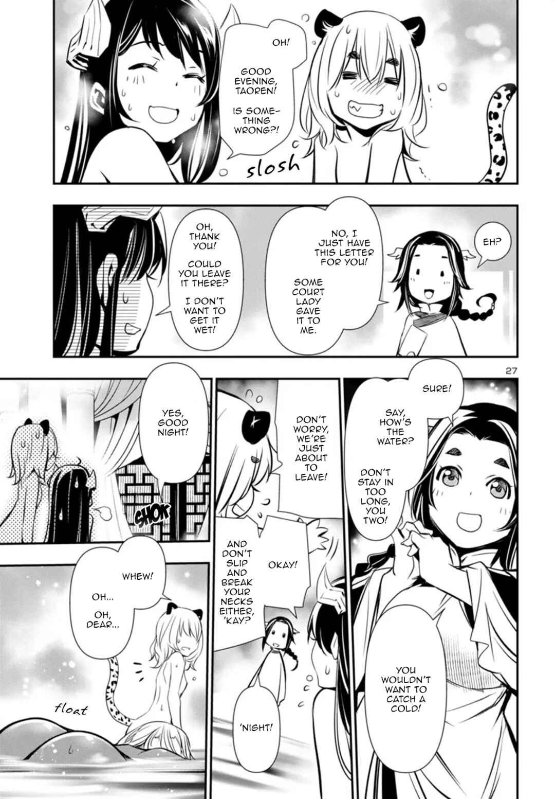Shinju no Nectar Chapter 95 - Page 27