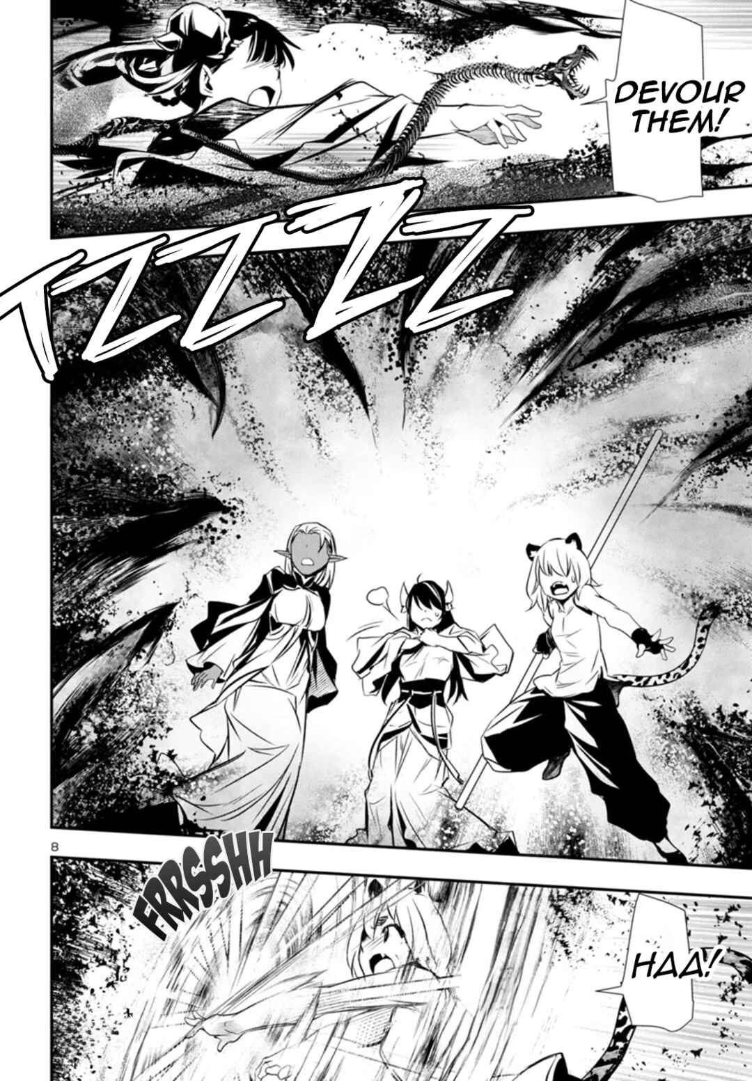 Shinju no Nectar Chapter 95 - Page 8