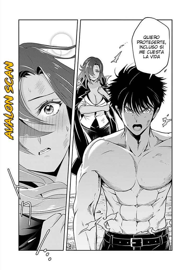 Sono Akuyaku Kizoku, Mama Heroine ga Sukisugiru ~Shinshi na Doryoku de Saikyou to Nari Fuguu na Oshi Character Tasukemakuru~ Chapter 16.1 - Page 10