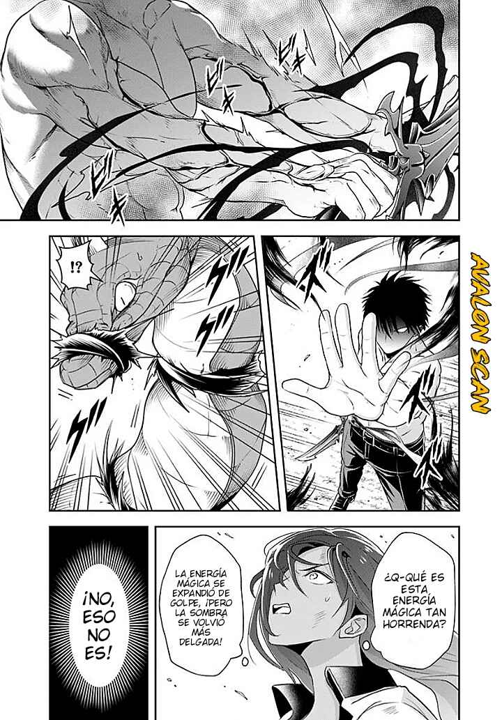 Sono Akuyaku Kizoku, Mama Heroine ga Sukisugiru ~Shinshi na Doryoku de Saikyou to Nari Fuguu na Oshi Character Tasukemakuru~ Chapter 16.1 - Page 12
