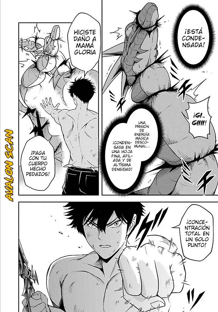 Sono Akuyaku Kizoku, Mama Heroine ga Sukisugiru ~Shinshi na Doryoku de Saikyou to Nari Fuguu na Oshi Character Tasukemakuru~ Chapter 16.1 - Page 13