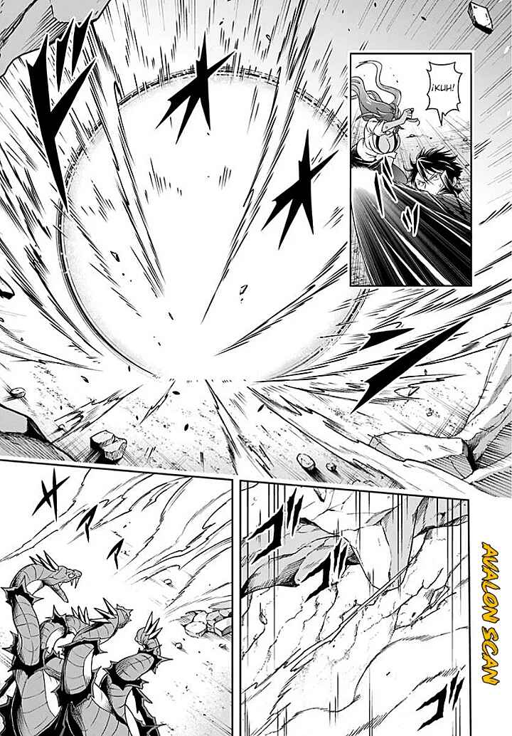 Sono Akuyaku Kizoku, Mama Heroine ga Sukisugiru ~Shinshi na Doryoku de Saikyou to Nari Fuguu na Oshi Character Tasukemakuru~ Chapter 16.1 - Page 6