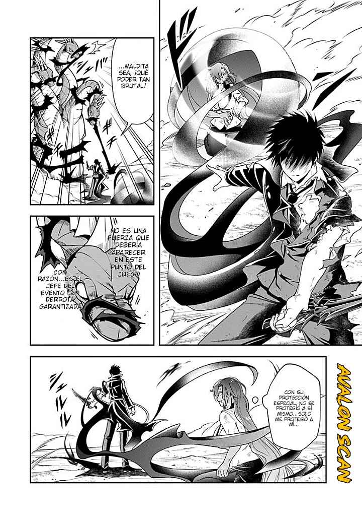 Sono Akuyaku Kizoku, Mama Heroine ga Sukisugiru ~Shinshi na Doryoku de Saikyou to Nari Fuguu na Oshi Character Tasukemakuru~ Chapter 16.1 - Page 7