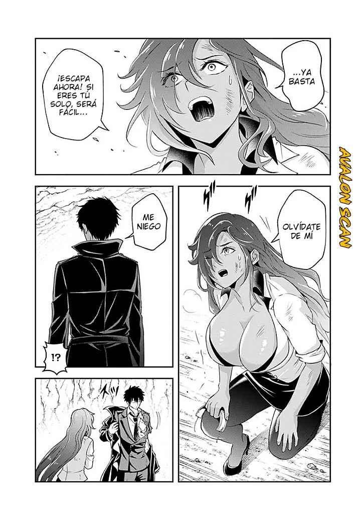 Sono Akuyaku Kizoku, Mama Heroine ga Sukisugiru ~Shinshi na Doryoku de Saikyou to Nari Fuguu na Oshi Character Tasukemakuru~ Chapter 16.1 - Page 8