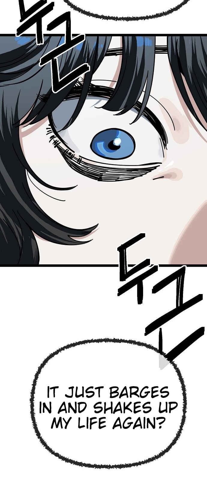 Mujikbaeksu Gye Baek-sun Chapter 179 - Page 32