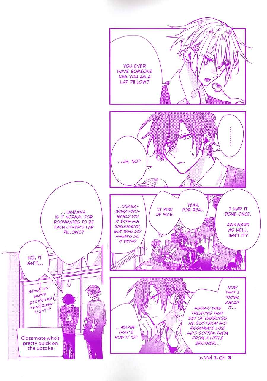 Hirano to Kagiura Chapter 20.5 - Page 4