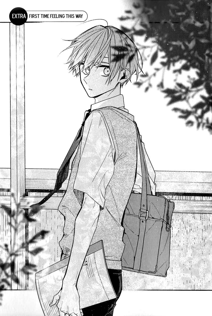 Hirano to Kagiura Chapter 20.5 - Page 6