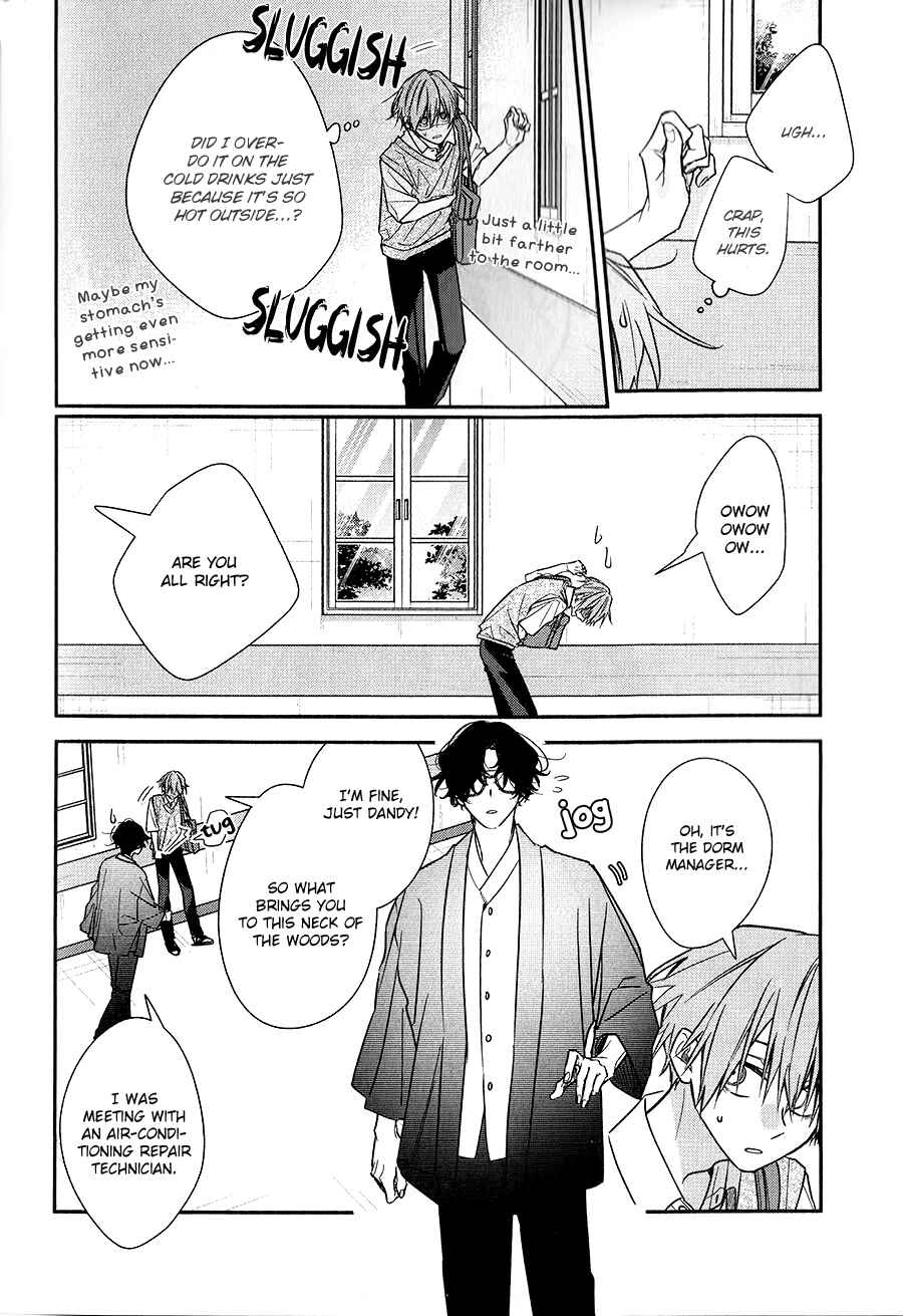 Hirano to Kagiura Chapter 20.5 - Page 7