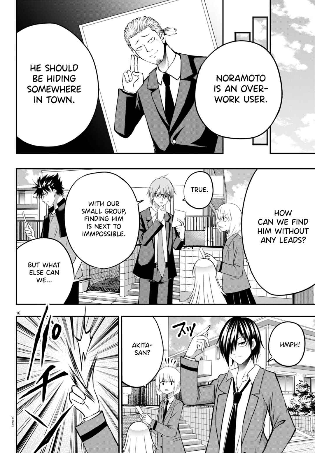 IseGure - Isekai Cheat Musou - Ore TUEEE-kei Ikiri Tenseisha ni Kamaseinu ni sare Tsuzuketa Elite Kishi, Chou Gureru. Chapter 11 - Page 16