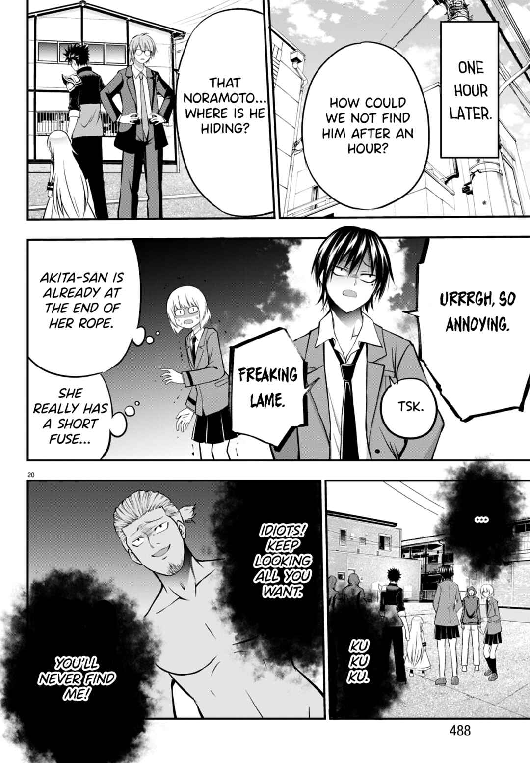 IseGure - Isekai Cheat Musou - Ore TUEEE-kei Ikiri Tenseisha ni Kamaseinu ni sare Tsuzuketa Elite Kishi, Chou Gureru. Chapter 11 - Page 20