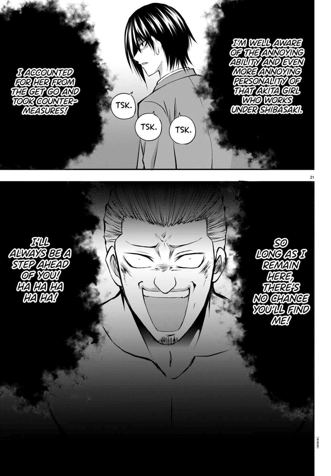 IseGure - Isekai Cheat Musou - Ore TUEEE-kei Ikiri Tenseisha ni Kamaseinu ni sare Tsuzuketa Elite Kishi, Chou Gureru. Chapter 11 - Page 21