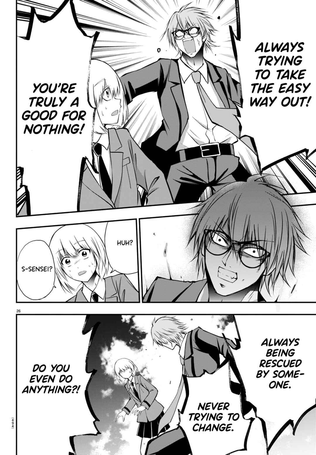 IseGure - Isekai Cheat Musou - Ore TUEEE-kei Ikiri Tenseisha ni Kamaseinu ni sare Tsuzuketa Elite Kishi, Chou Gureru. Chapter 11 - Page 26