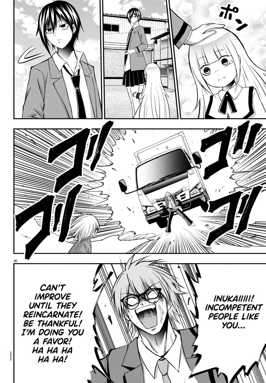 IseGure - Isekai Cheat Musou - Ore TUEEE-kei Ikiri Tenseisha ni Kamaseinu ni sare Tsuzuketa Elite Kishi, Chou Gureru. Chapter 11 - Page 36