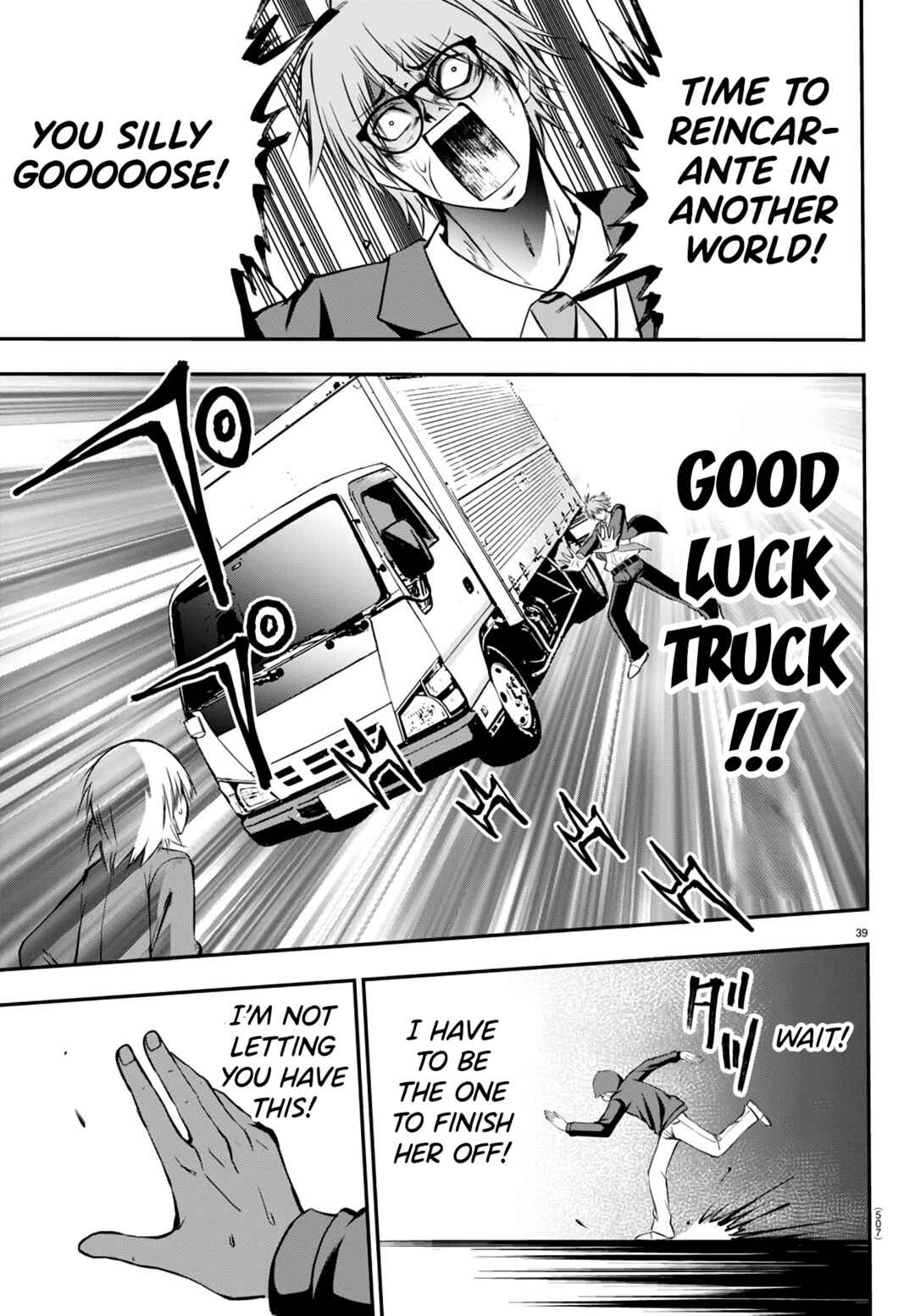 IseGure - Isekai Cheat Musou - Ore TUEEE-kei Ikiri Tenseisha ni Kamaseinu ni sare Tsuzuketa Elite Kishi, Chou Gureru. Chapter 11 - Page 39