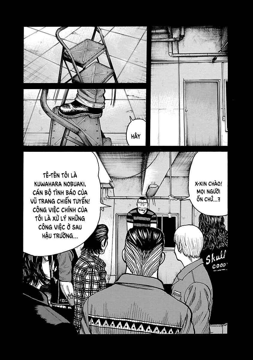 Shinsouban WORST Chapter 112 - Page 11
