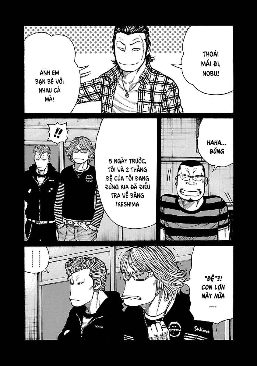 Shinsouban WORST Chapter 112 - Page 13