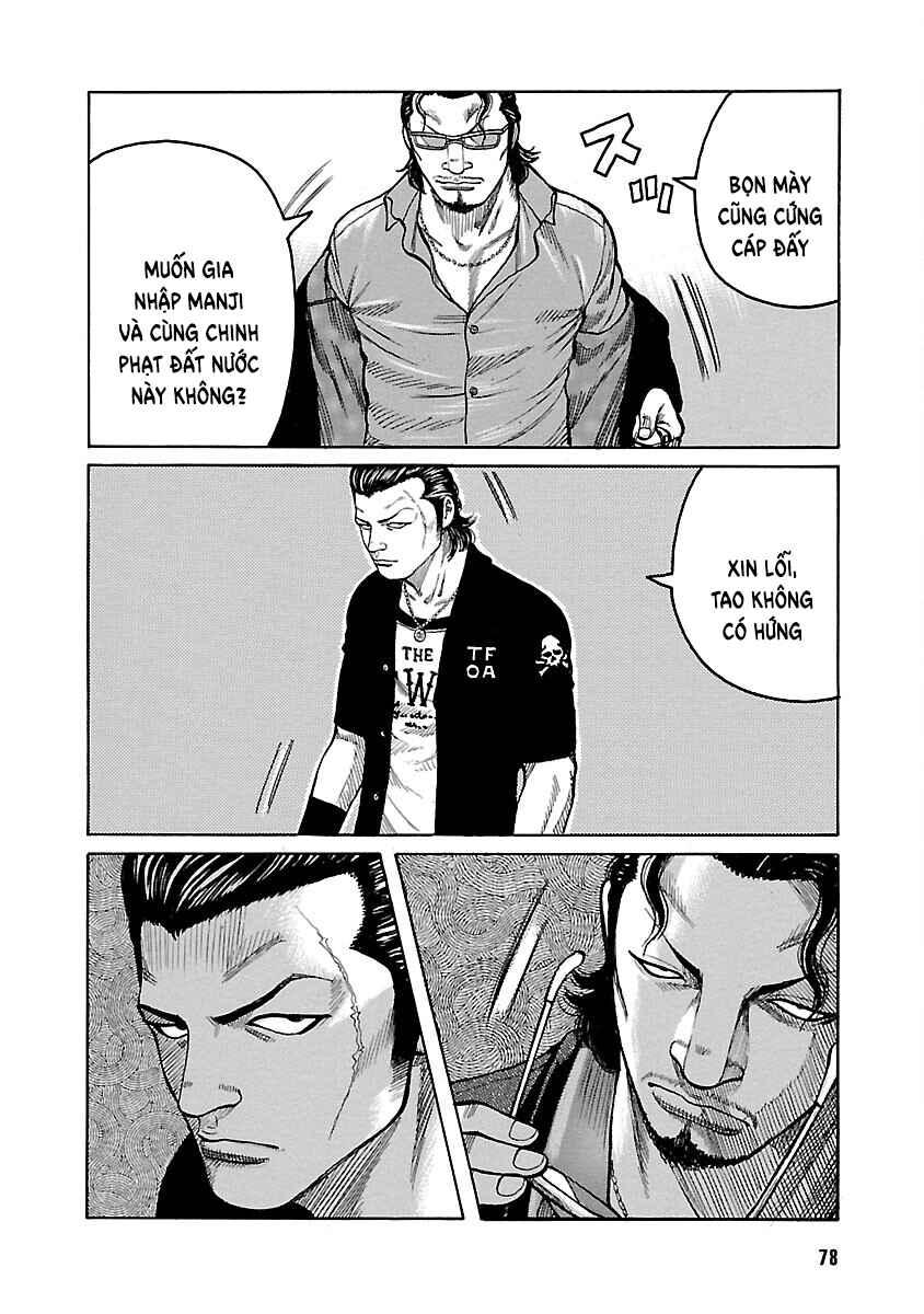 Shinsouban WORST Chapter 112 - Page 17