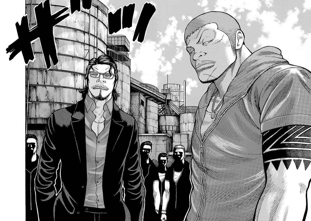 Shinsouban WORST Chapter 112 - Page 2