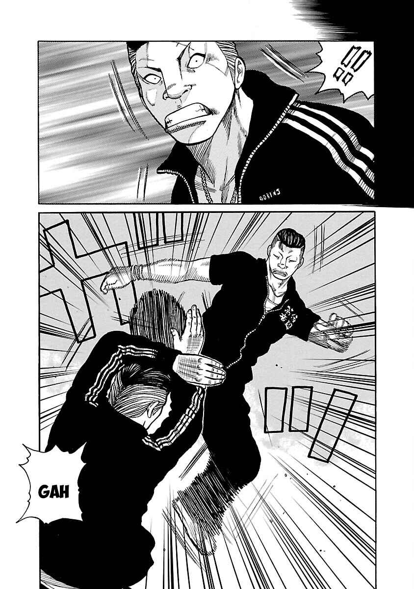 Shinsouban WORST Chapter 112 - Page 22