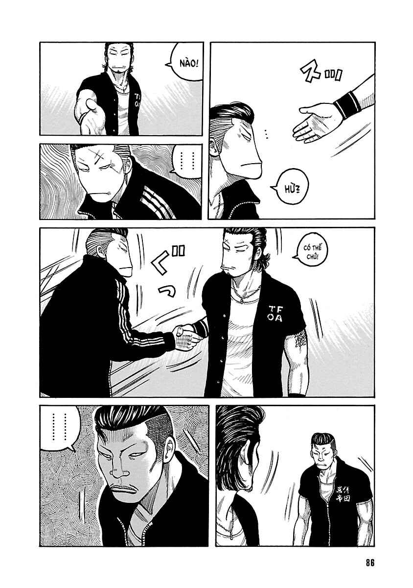 Shinsouban WORST Chapter 112 - Page 25