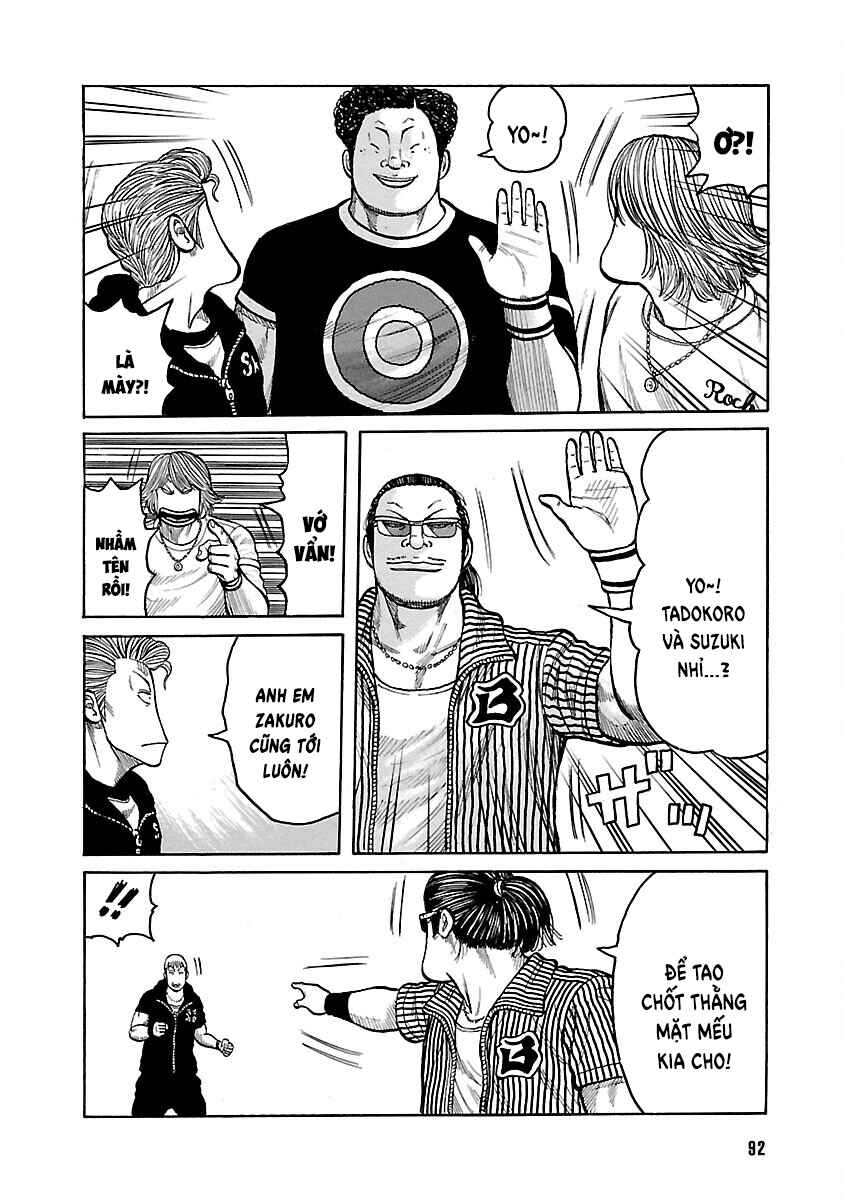 Shinsouban WORST Chapter 112 - Page 31