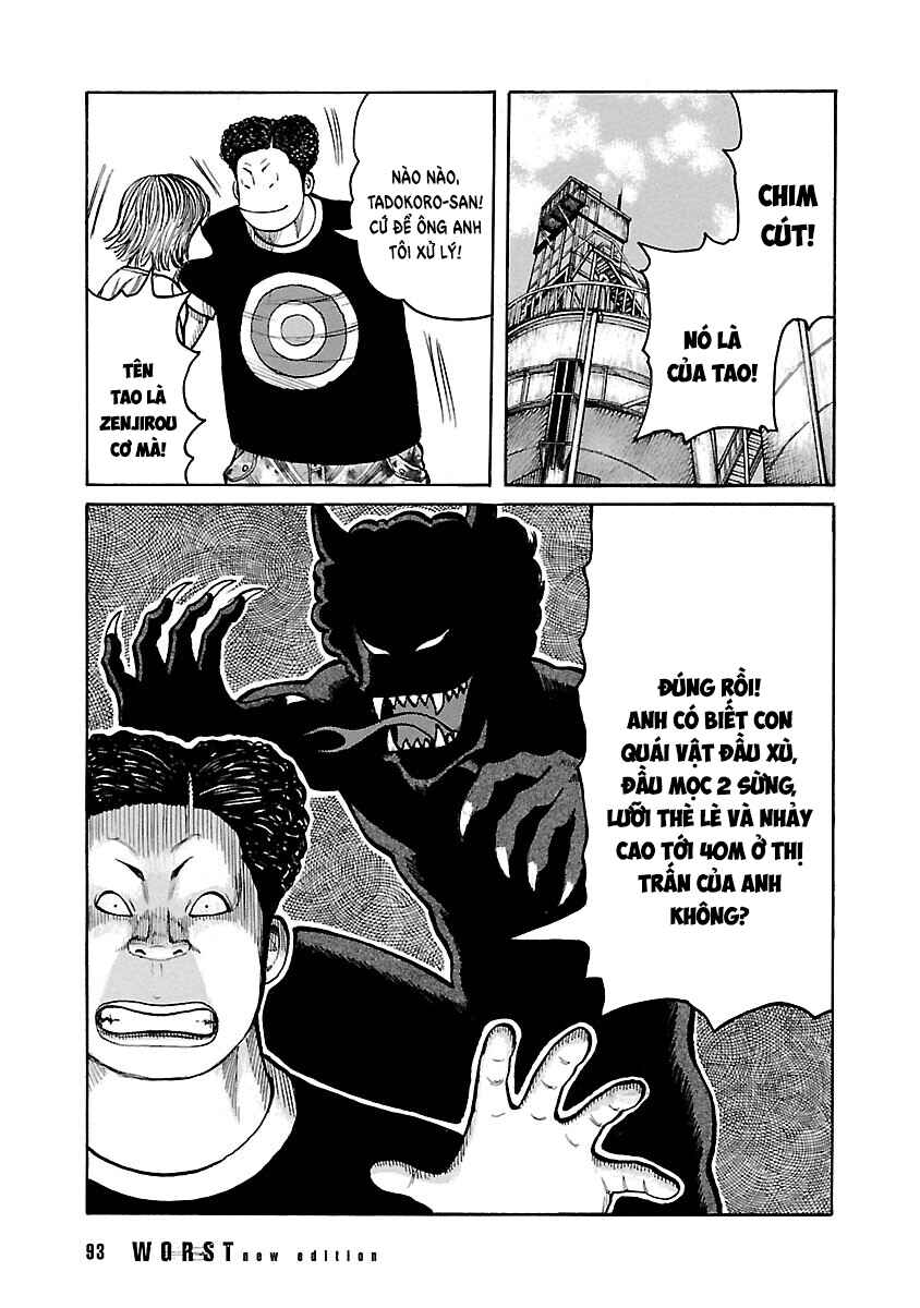 Shinsouban WORST Chapter 112 - Page 32