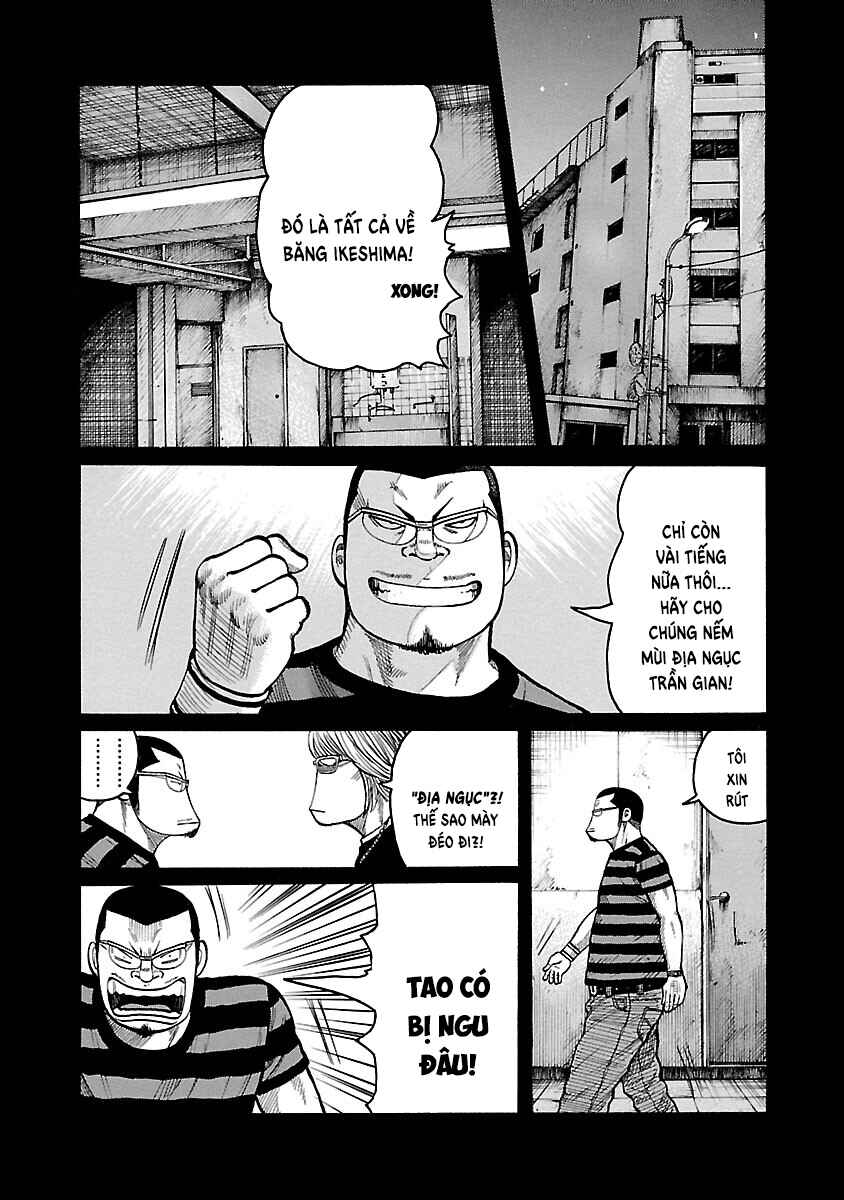 Shinsouban WORST Chapter 112 - Page 34