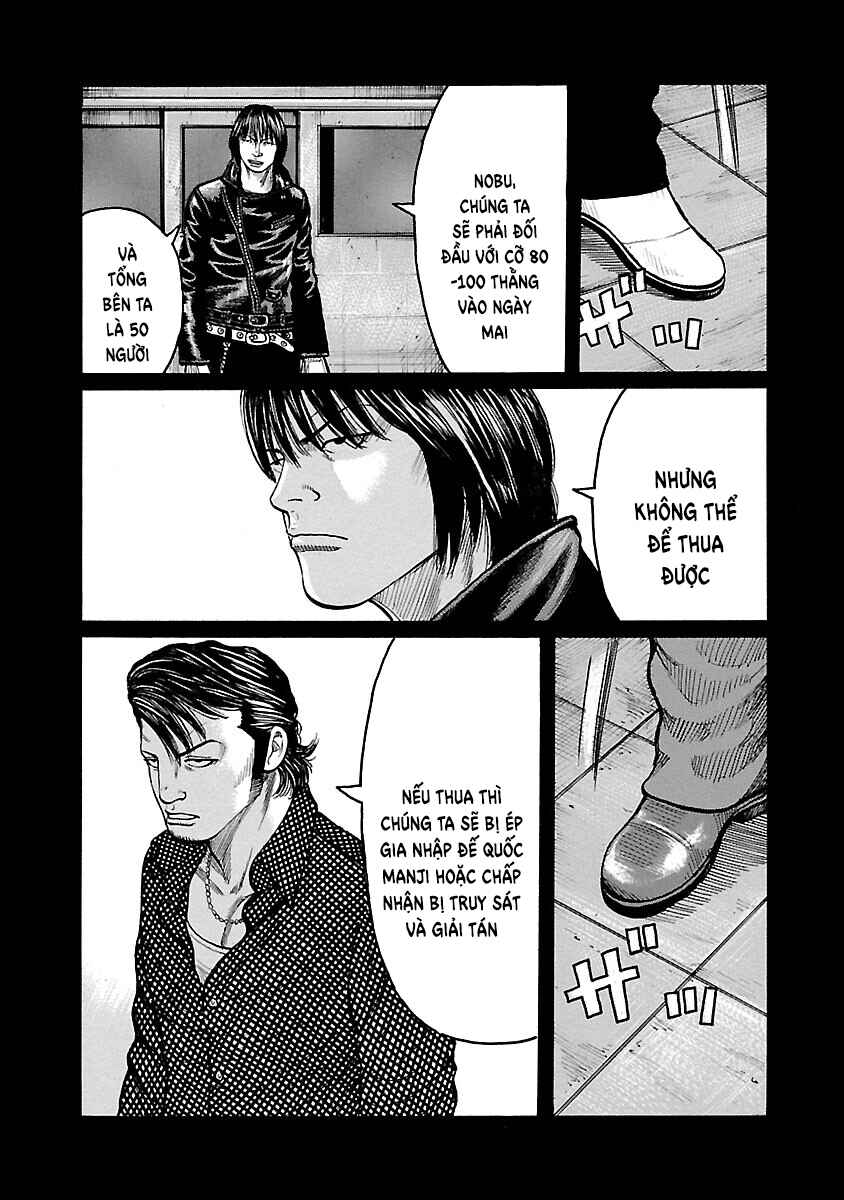 Shinsouban WORST Chapter 112 - Page 35