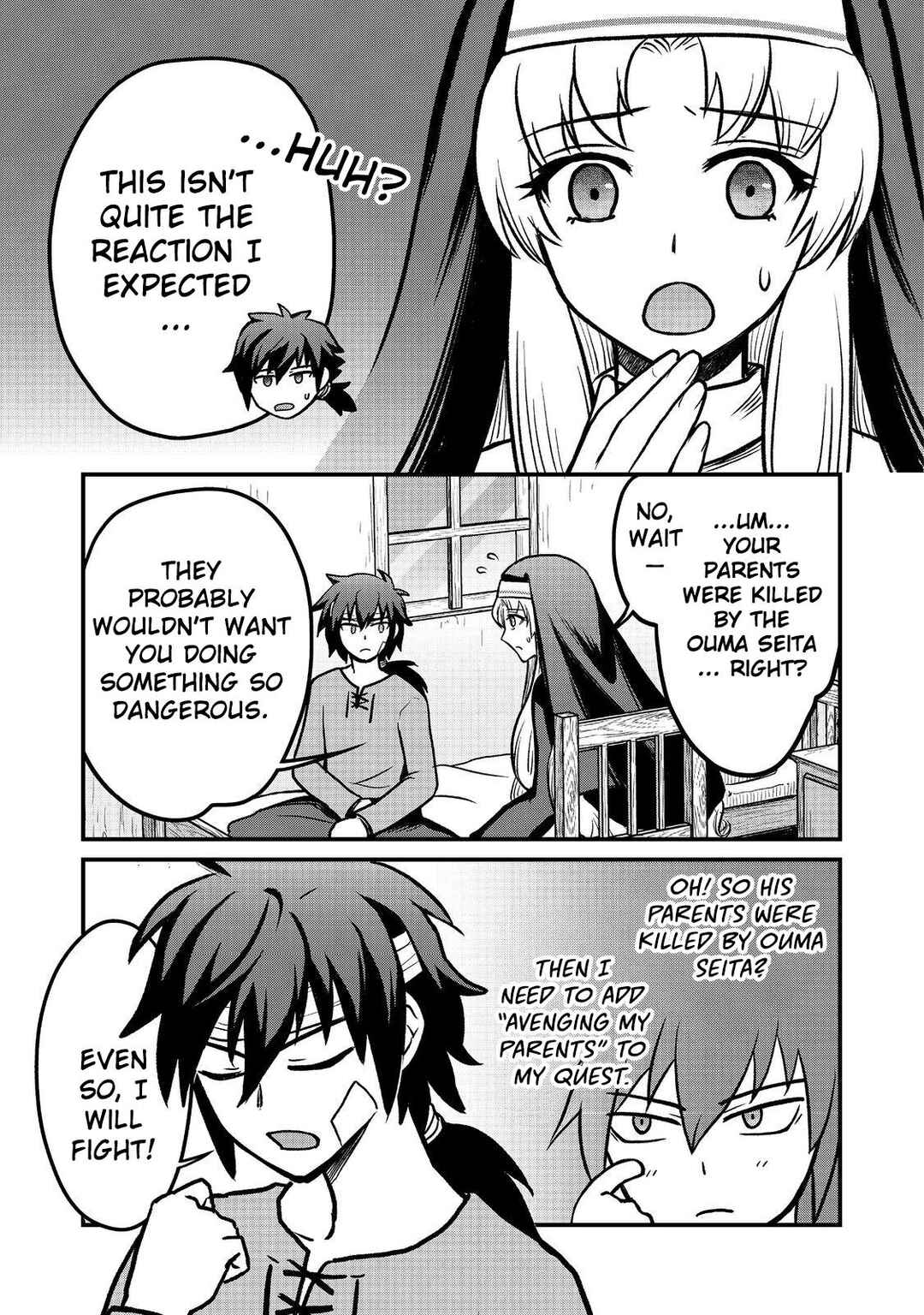 Jibun no koto o shujinkouda to shinjite yamanai fumidai ga, shujinkou o fumidai da to kanchigai shite, yuushou shite shimau o-hanashi desu Chapter 2 - Page 10