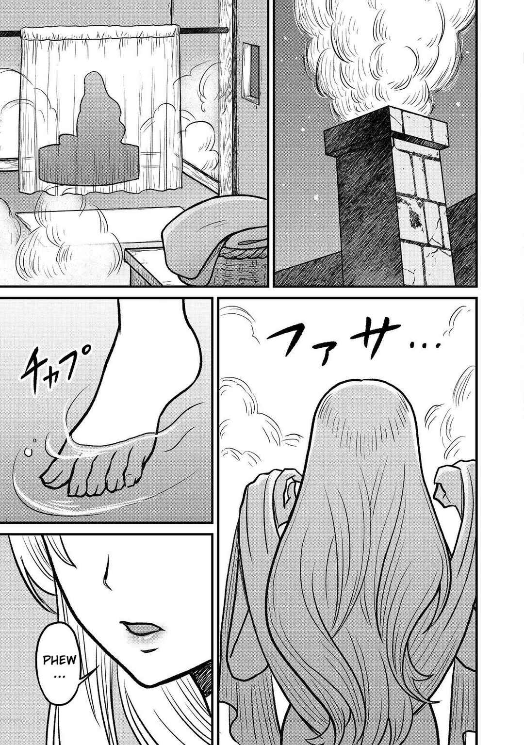 Jibun no koto o shujinkouda to shinjite yamanai fumidai ga, shujinkou o fumidai da to kanchigai shite, yuushou shite shimau o-hanashi desu Chapter 2 - Page 16