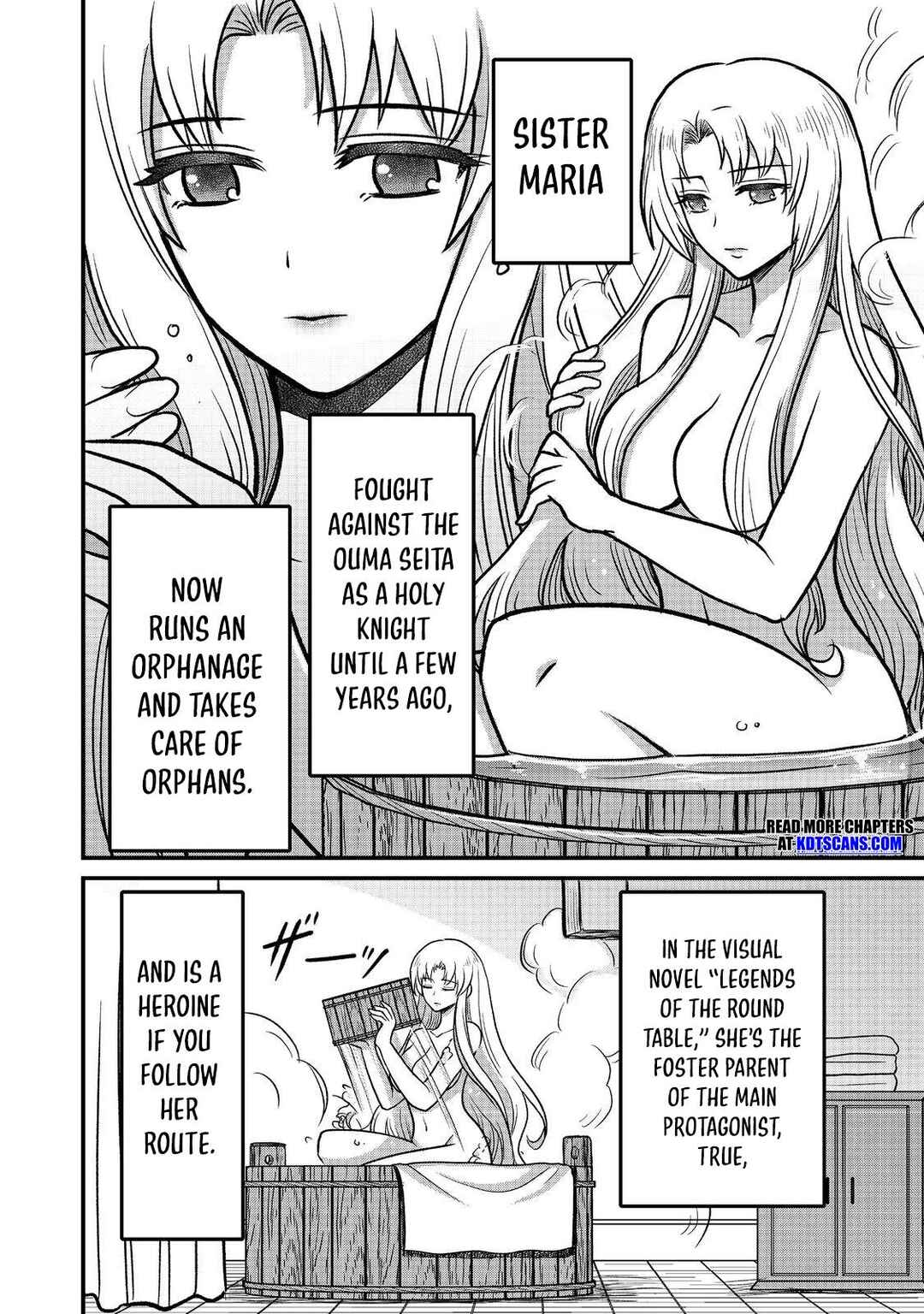 Jibun no koto o shujinkouda to shinjite yamanai fumidai ga, shujinkou o fumidai da to kanchigai shite, yuushou shite shimau o-hanashi desu Chapter 2 - Page 17