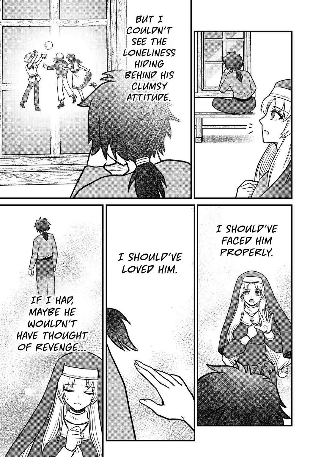 Jibun no koto o shujinkouda to shinjite yamanai fumidai ga, shujinkou o fumidai da to kanchigai shite, yuushou shite shimau o-hanashi desu Chapter 2 - Page 22