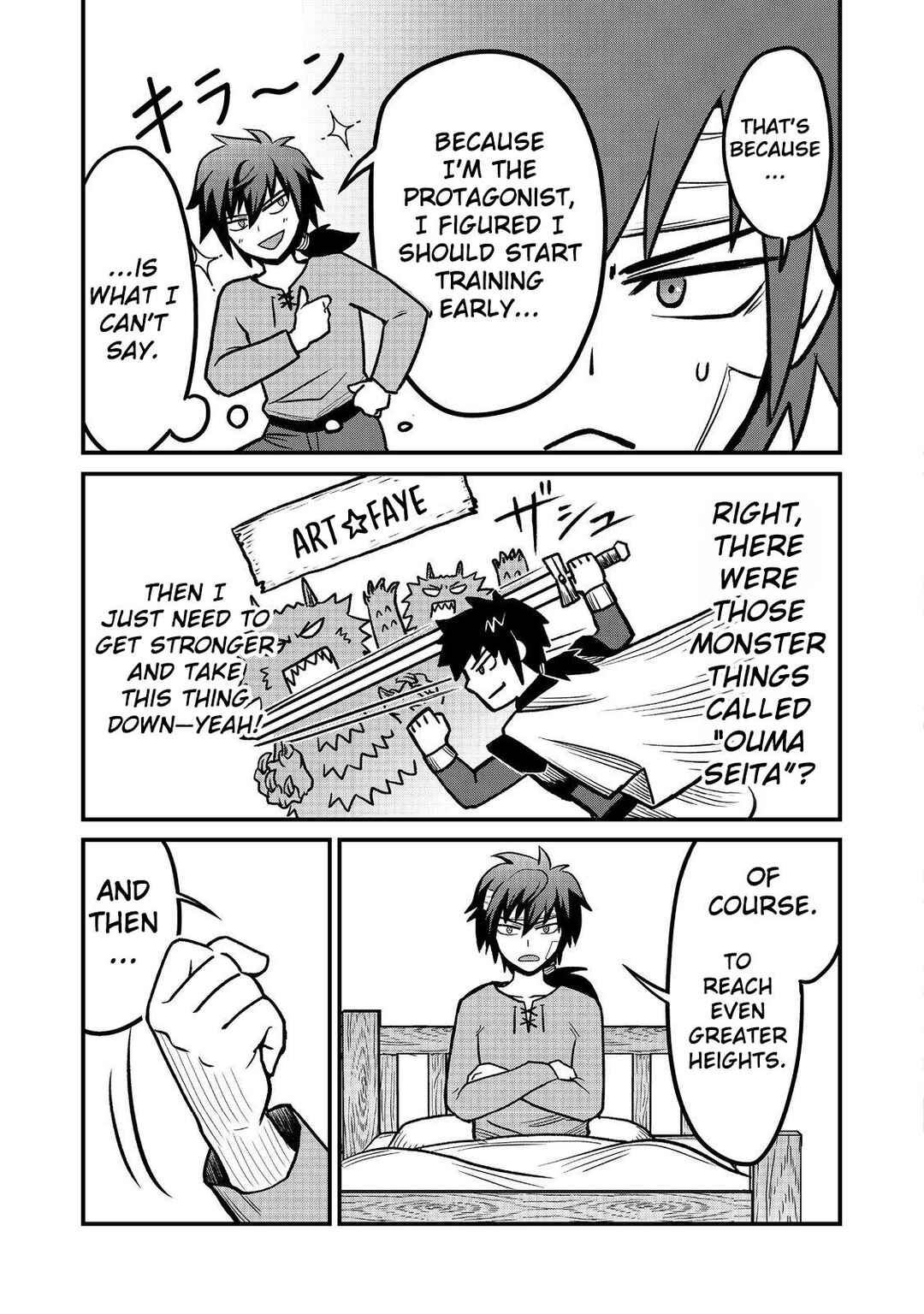 Jibun no koto o shujinkouda to shinjite yamanai fumidai ga, shujinkou o fumidai da to kanchigai shite, yuushou shite shimau o-hanashi desu Chapter 2 - Page 8