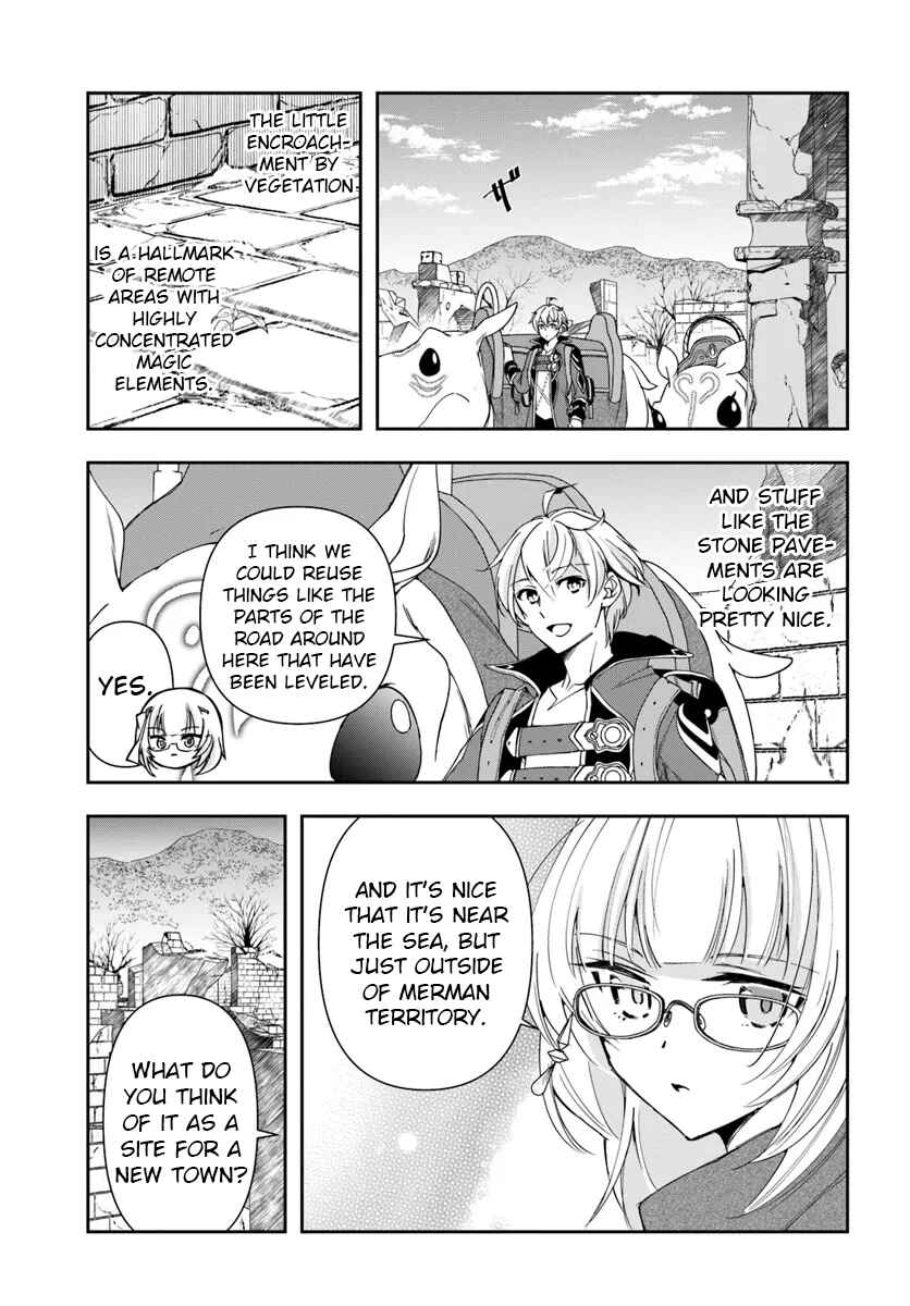 Henkyou no Renkinjutsushi Chapter 29.2 - Page 1