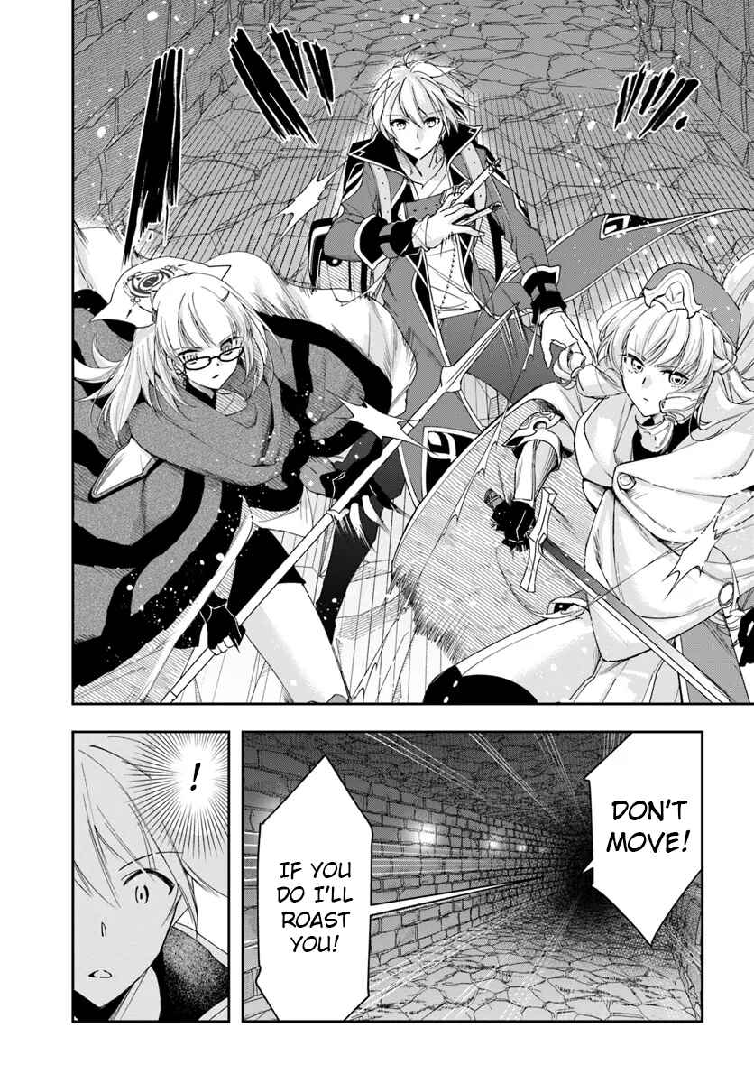 Henkyou no Renkinjutsushi Chapter 29.2 - Page 13