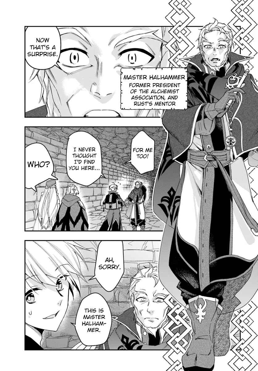 Henkyou no Renkinjutsushi Chapter 29.2 - Page 15