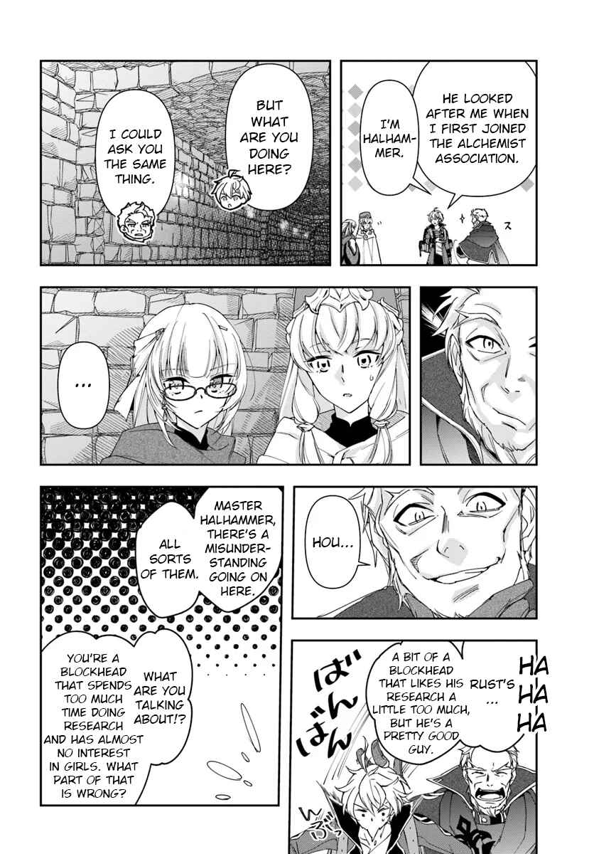 Henkyou no Renkinjutsushi Chapter 29.2 - Page 16