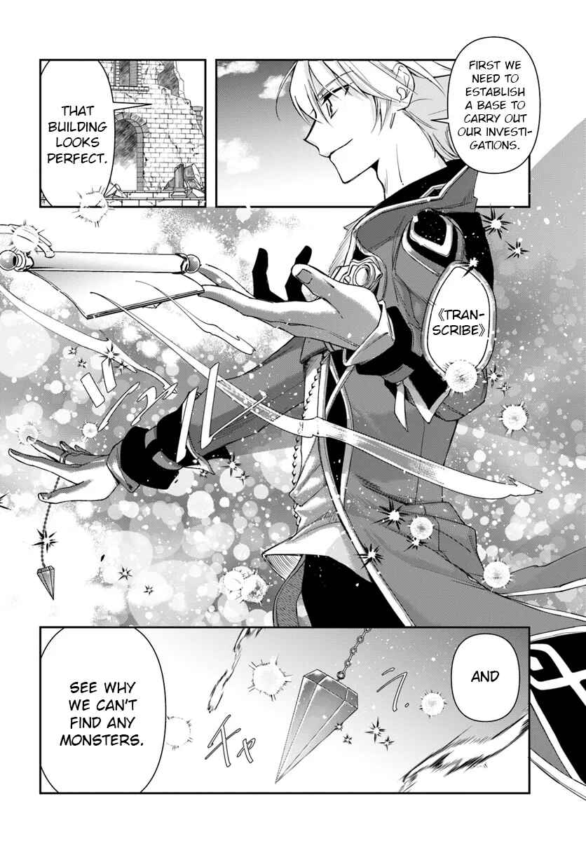 Henkyou no Renkinjutsushi Chapter 29.2 - Page 4
