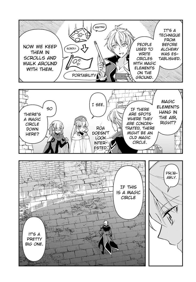 Henkyou no Renkinjutsushi Chapter 29.2 - Page 7