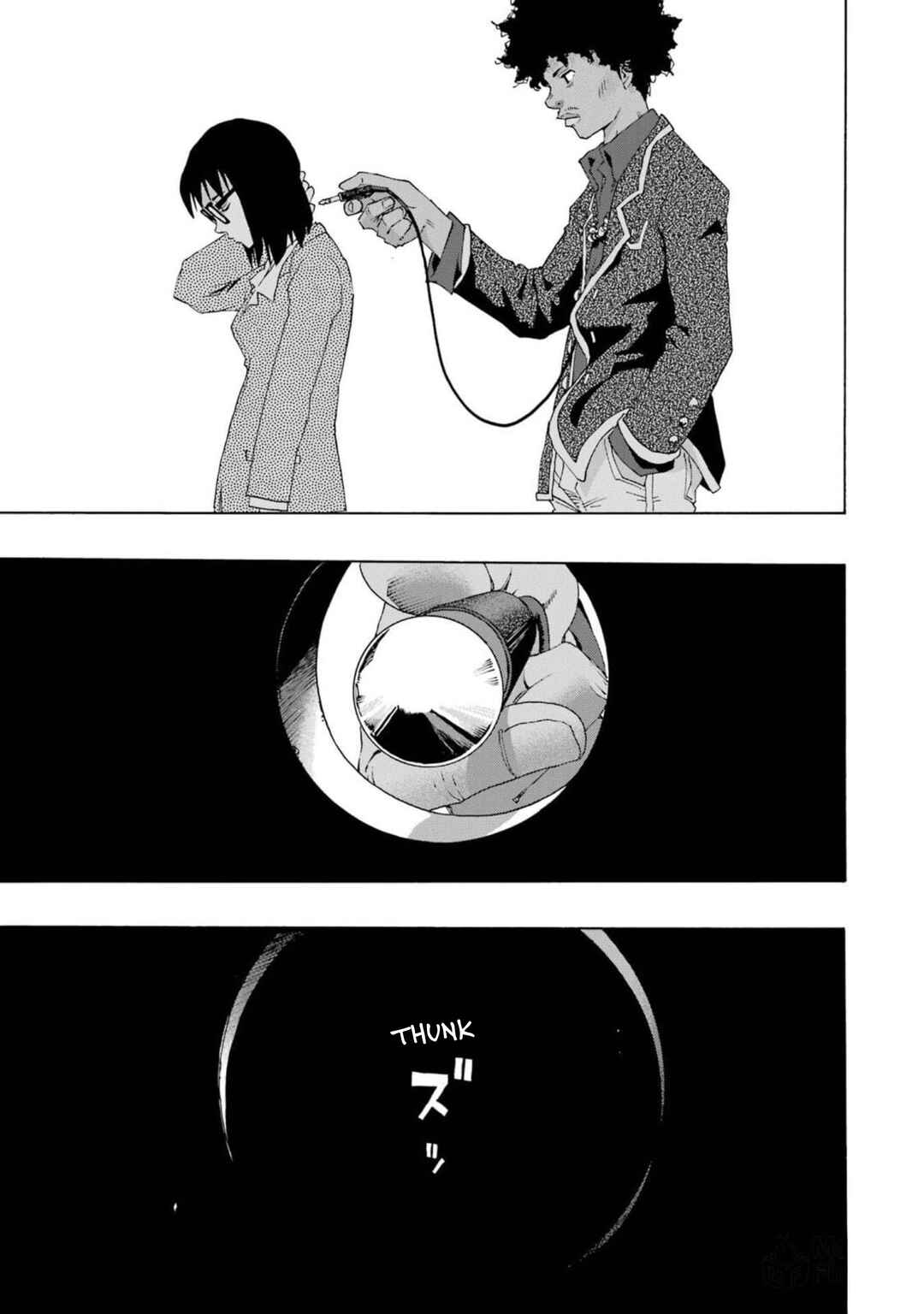 Shiori Experience - Jimi na Watashi to Hen na Ojisan Chapter 83 - Page 14