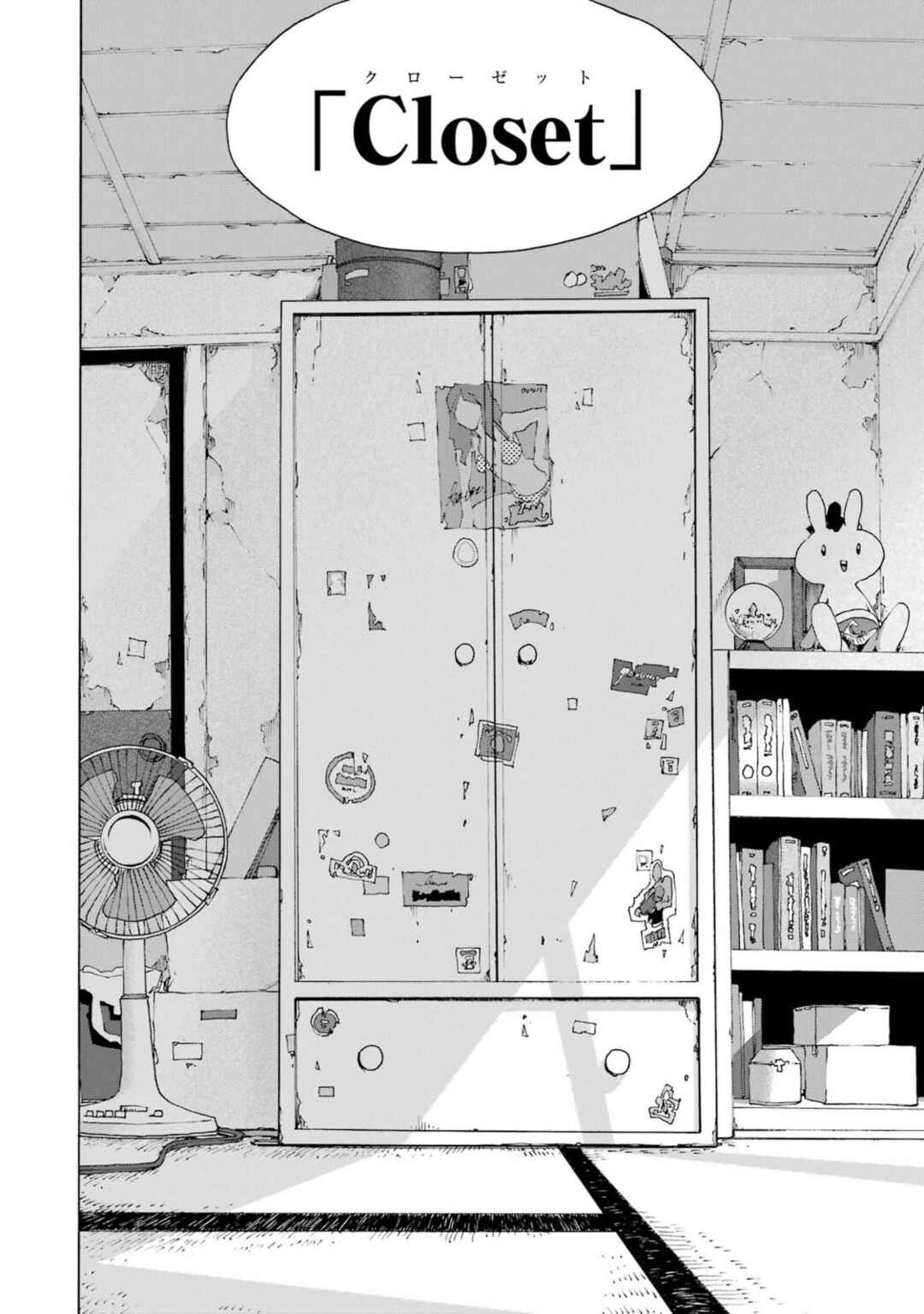 Shiori Experience - Jimi na Watashi to Hen na Ojisan Chapter 83 - Page 49