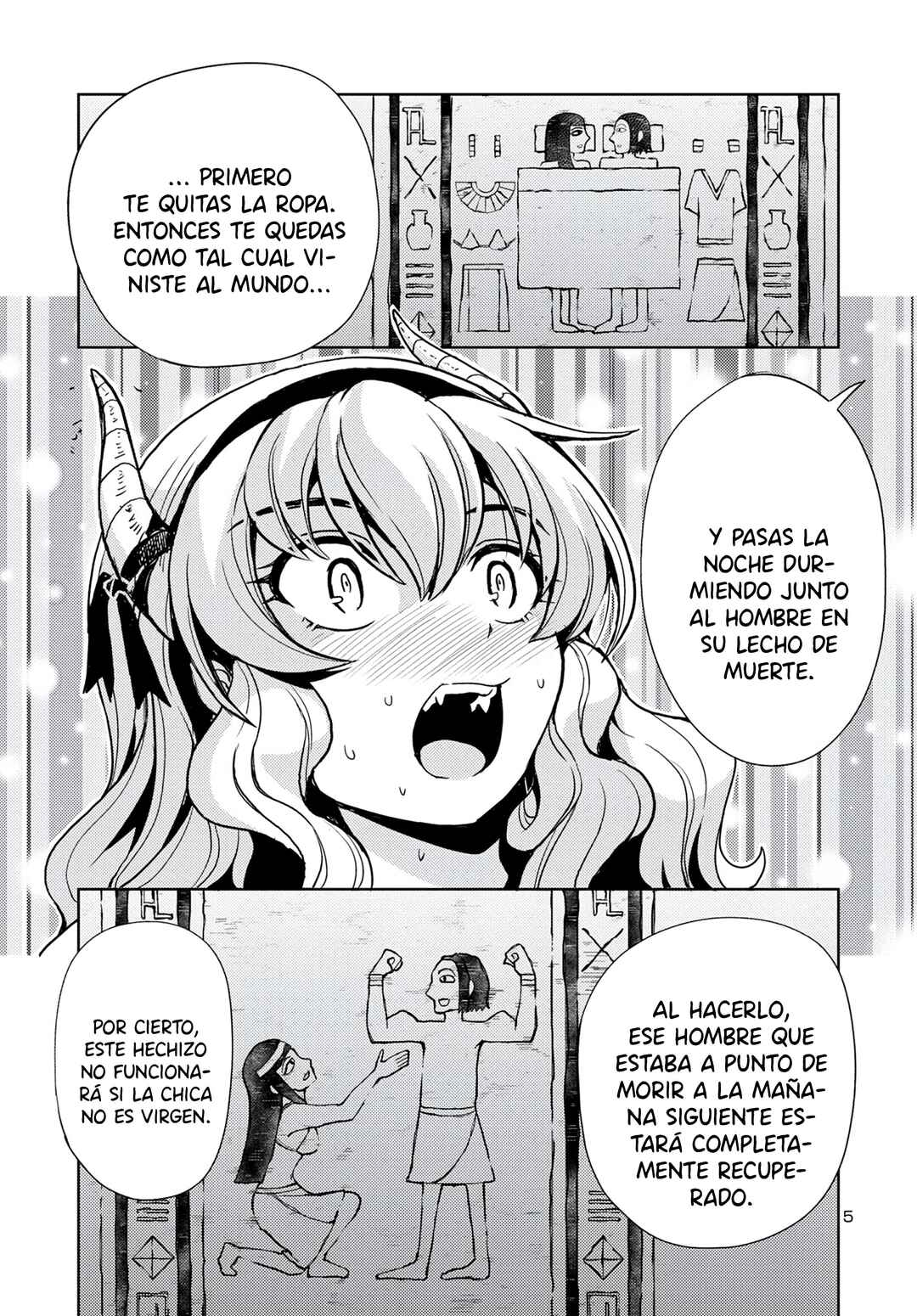 Maou no Musume, Sugoku Choroi. Chapter 55 - Page 7