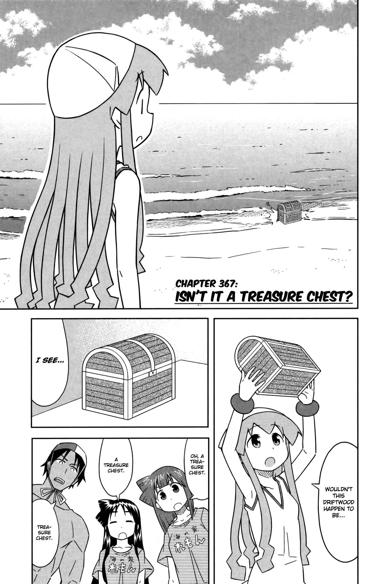 Shinryaku! Ika Musume Chapter 367 - Page 1