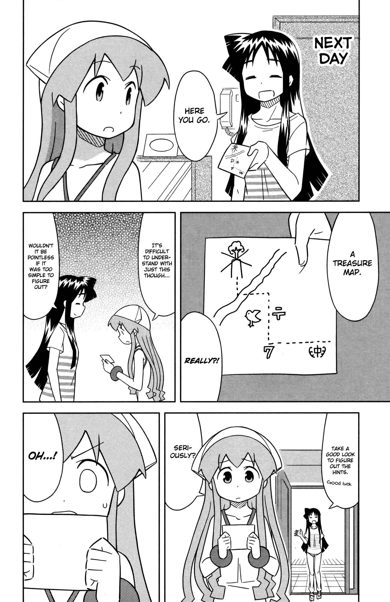 Shinryaku! Ika Musume Chapter 367 - Page 4