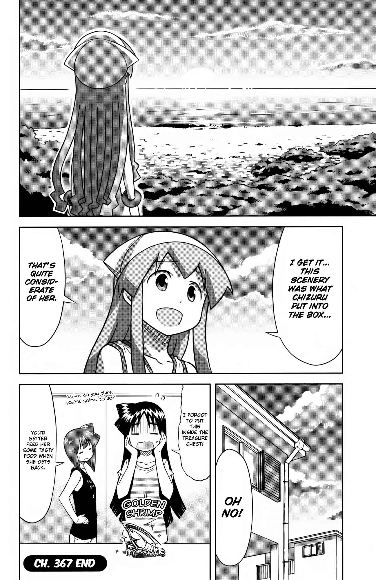 Shinryaku! Ika Musume Chapter 367 - Page 8