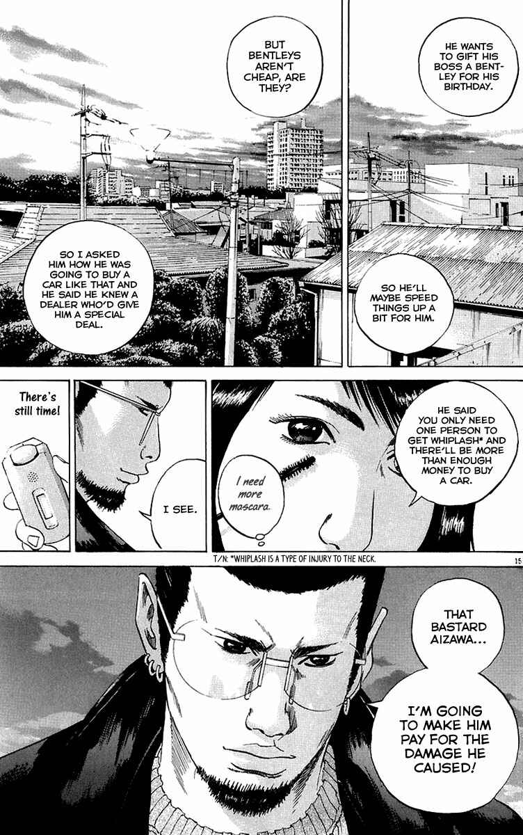 Yamikin Ushijima-kun Chapter 22 - Page 16