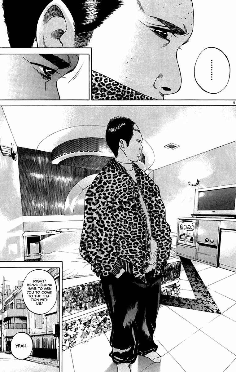 Yamikin Ushijima-kun Chapter 22 - Page 6