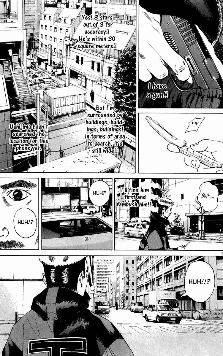 Yamikin Ushijima-kun Chapter 22 - Page 8