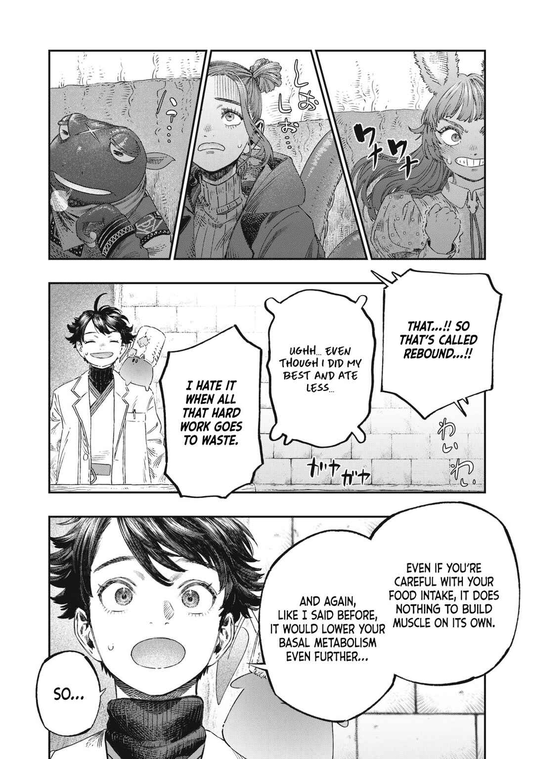 Koudo ni Hattatsu Shita Igaku wa Mahou to Kubetsu ga Tsukanai Chapter 39 - Page 10